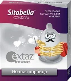 Презерватив Sitabella Extaz Ночная коррида - 1 шт. - фото 51491