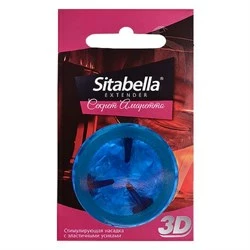 Насадка стимулирующая Sitabella 3D Секрет амаретто с ароматом амаретто - фото 82536