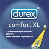 Презервативы большого размера DUREX COMFORT XL, 3 шт.