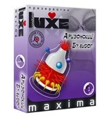 Презерватив LUXE Maxima Аризонский Бульдог - 1 шт.