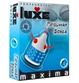 Презерватив LUXE Maxima Глубинная бомба - 1 шт.