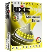 Презерватив LUXE Exclusive Кричащий банан - 1 шт.