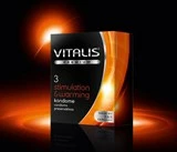 Презервативы VITALIS premium №3 Stimulation warming с согревающим эффектом - 3 шт.