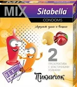 Презервативы Sitabella MIX Пикничок - 2 шт.