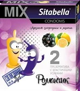 Презервативы Sitabella MIX Романчик - 2 шт.