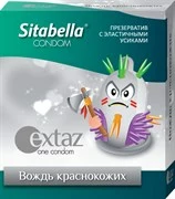 Презерватив Sitabella Extaz Вождь краснокожих - 1 шт.