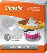 Презерватив Sitabella Extaz Жгучий мачо - 1 шт.