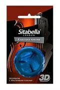 Презервативы Sitabella 3D Классика чувств - 1 шт.*24