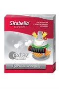 Презервативы Sitabella Extaz Красный молодец - 12 шт.