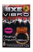 Эрекционное виброкольцо Luxe VIBRO Поцелуй стриптизёрши 