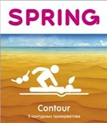 Контурные презервативы SPRING CONTOUR - 3 шт.