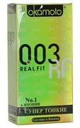 Сверхтонкие плотно облегающие презервативы Okamoto 003 Real Fit - 10 шт.