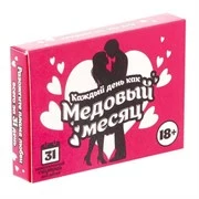 Настольная игра Каждый день как медовый месяц 