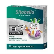 Стимулирующая насадка Sitabella Extender Вождь краснокожих 