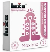 Презерватив Luxe Maxima WHITE Аризонский Бульдог - 1 шт.