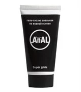 Анальная гель-смазка AnAl Super Glide - 50 мл.