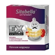 Стимулирующая насадка Sitabella Extender Ночная коррида 