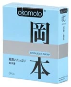 Презервативы в обильной смазке OKAMOTO Skinless Skin Super lubricative - 3 шт.