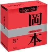 Ультратонкие презервативы OKAMOTO Skinless Skin Super thin - 3 шт.