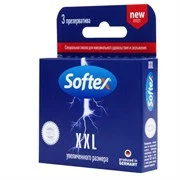 Презервативы увеличенного размера Softex XXL - 3 шт.