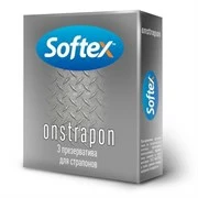 Презервативы для страпонов Softex Onstrapon - 3 шт.