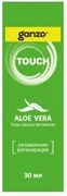 Заживляющая смазка на водной основе Ganzo Aloe Vera - 30 мл.