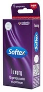 Ультратонкие презервативы Softex Luxury - 10 шт.