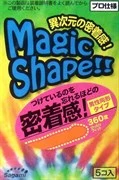 Презервативы Sagami Xtreme Magic Shape с ребристым швом - 5 шт.