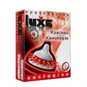 Презервативы Luxe Exclusive Красный камикадзе - 1 блок