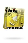 Презервативы Luxe Maxima Желтый дьявол - 1 блок