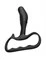 Стимулятор простаты Vibrating Prostate Stimulator с вибрацией - 14,5 см. - фото 30697